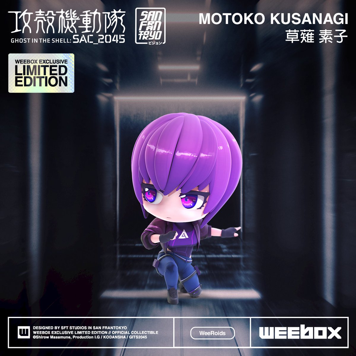 Mark your calendars for Dec 20! The Ghost in the Shell: SAC_2045 free claim is your chance to add Motoko to your collection! 🚀
Meet Major Motoko Kusanagi, the fearless leader of Section 9 and a Super Wizard Class hacker! 💻 Master of both physical and digital worlds, she’s as