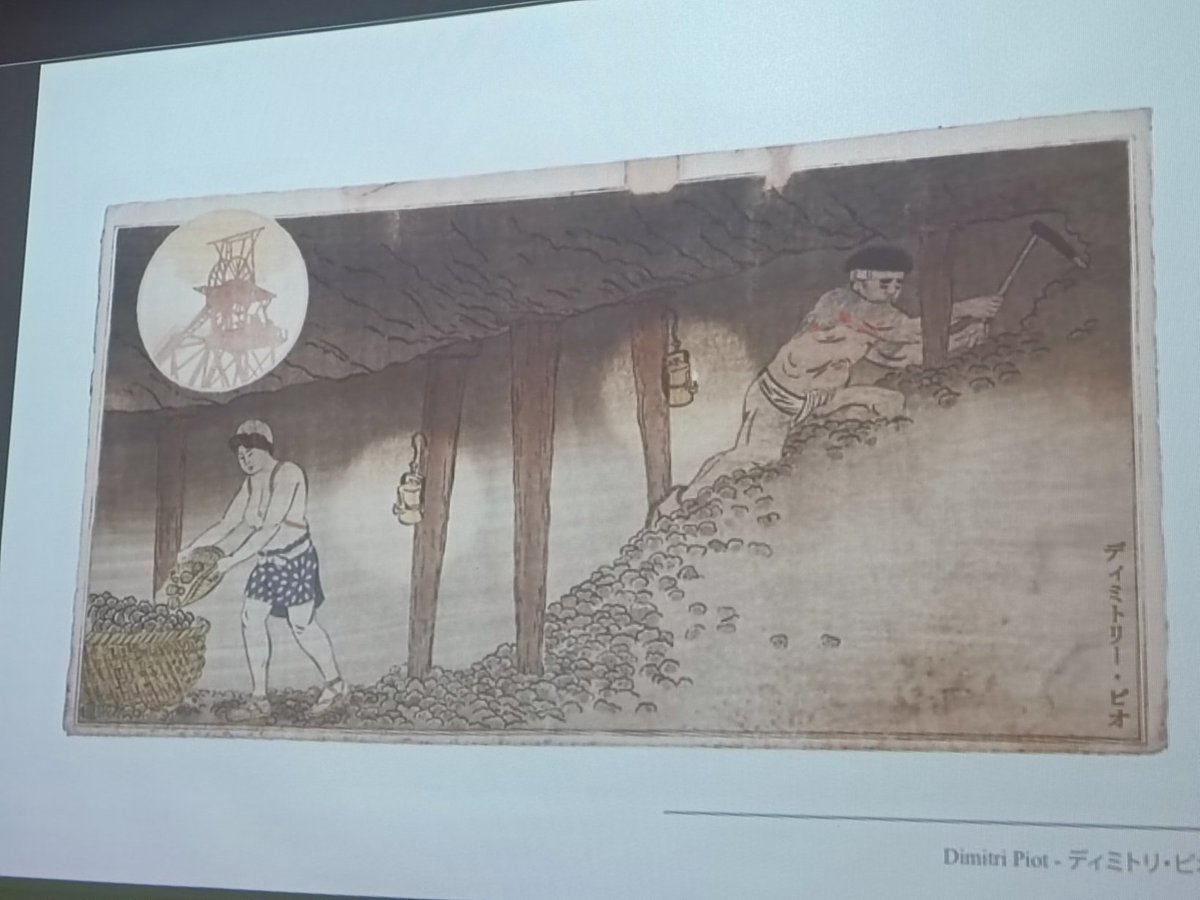 bananbe90's tweet image. Dimitri Piotという浮世絵スタイルの作風のベルギー人画家の話を聞いてきました。
日本の炭鉱を描いた山本作兵衛にインスピレーションを受け、炭鉱に関する絵も描いています。今年の2月に新平溪炭鉱博物館を訪れいくつか作品を作ったとのこと。