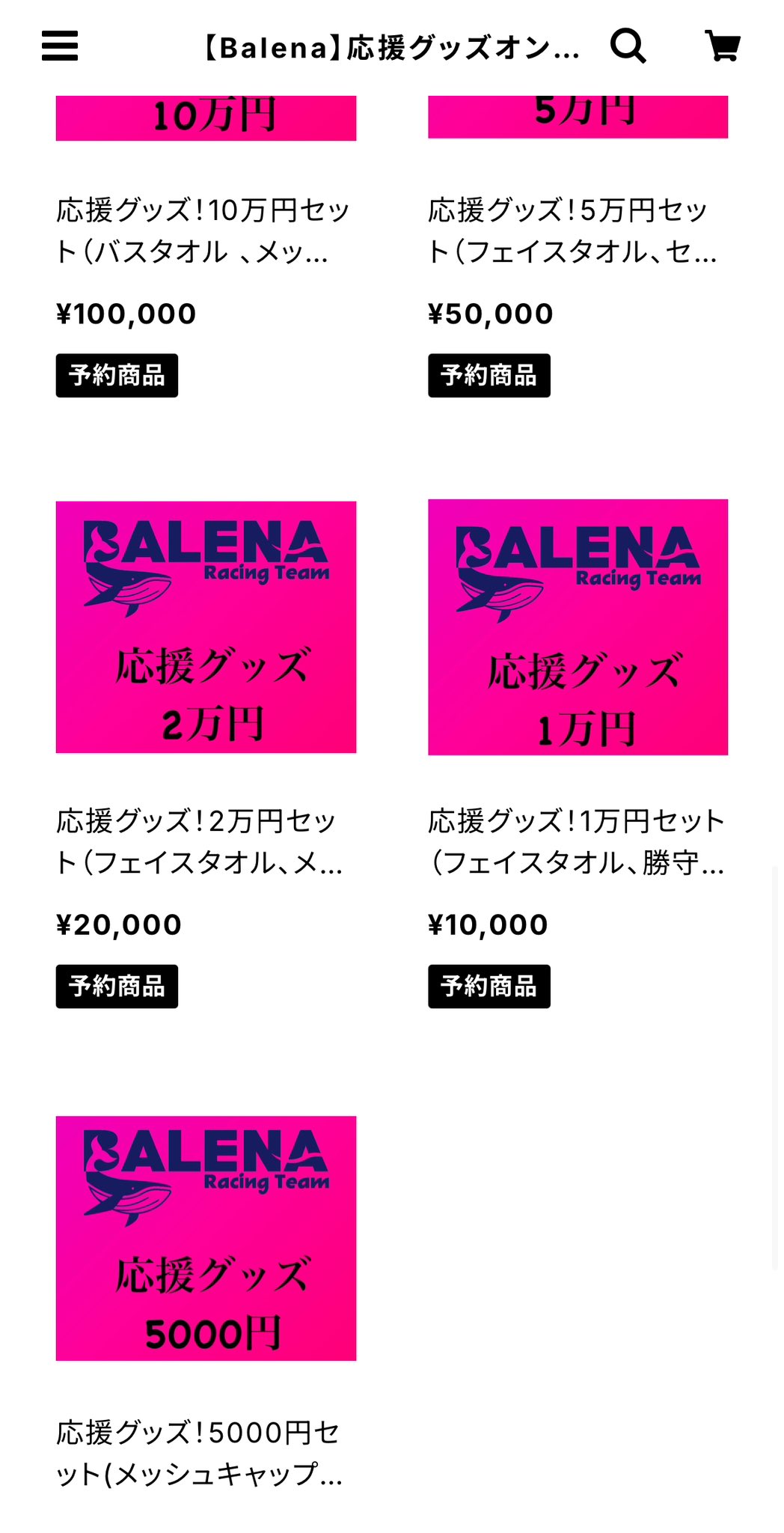選手とコーチのための競泳マニュアル J.E.カンシルマン ベースボール・マガジン社 BBM＠BOOK CART