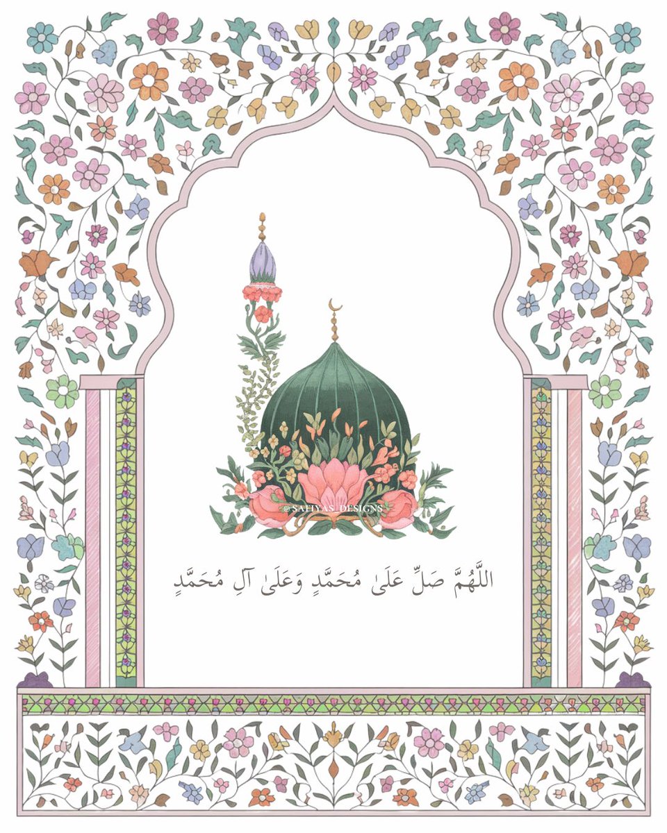 Safiya (@safiyas_designs) on Twitter photo 