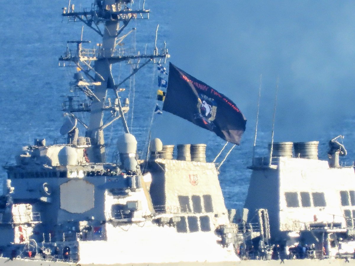US Navy Aegis destroyer 