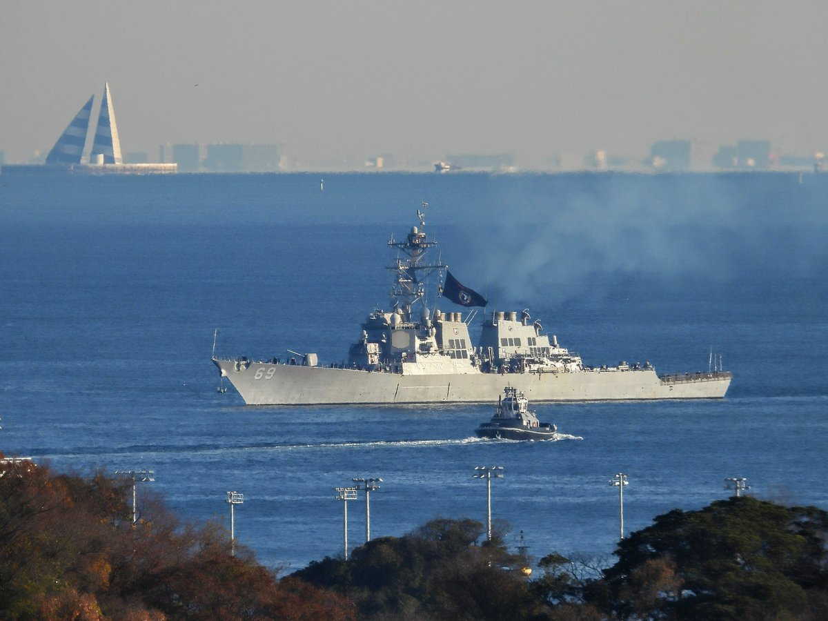 US Navy Aegis destroyer 