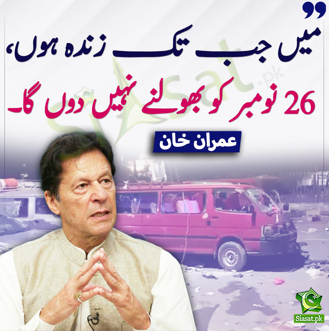 Sabir Shakir (@arysabirshakir) on Twitter photo 