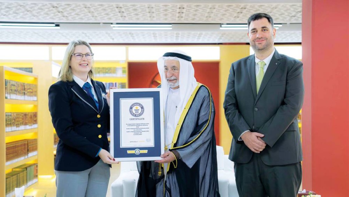 سمو الشيخ الدكتور سلطان بن محمد القاسمي عضو المجلس الأعلى حاكم الشارقة : البحث العلمي و توثيقه ونشره مكسب للأجيال القادمة