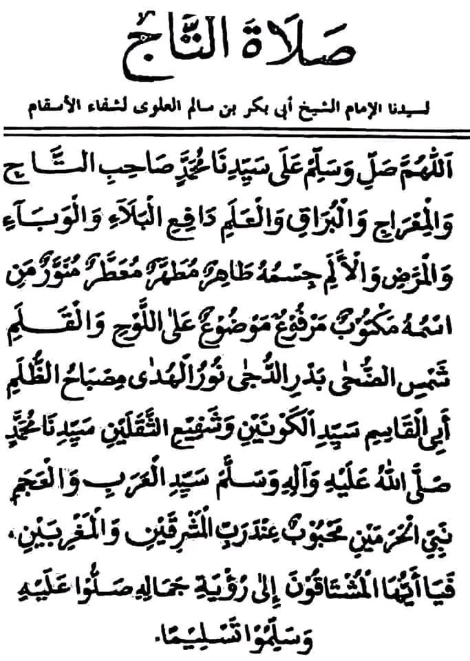 Ramadan Elderly (@elderlyram89220) on Twitter photo 