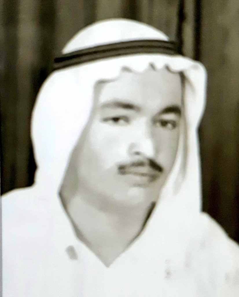 ذرى البيت tweet media