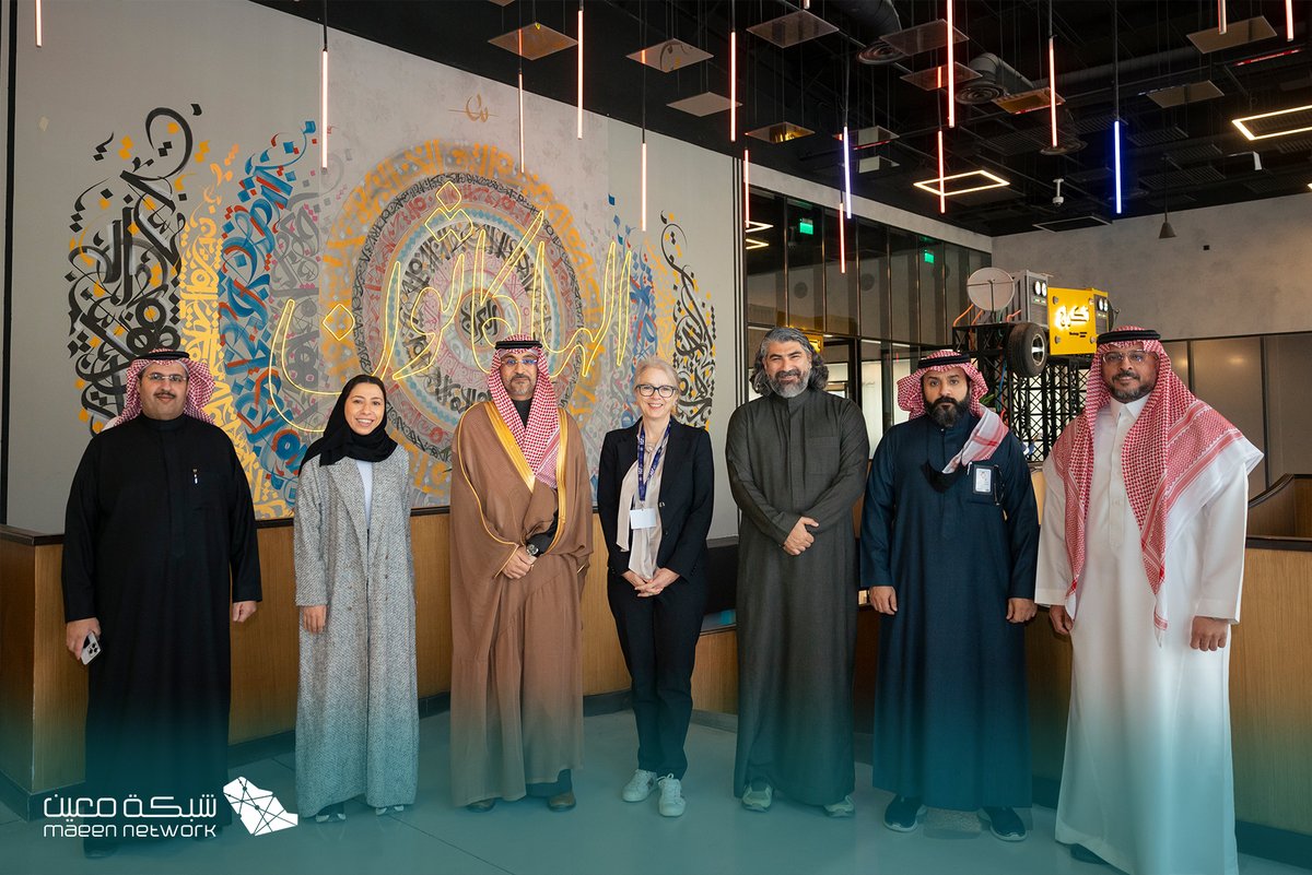 MaeenNetwork's tweet photo. His Excellency the President of KACST, Dr. Munir Al-Desouki, received the CEO of the European Research Network GÉANT, Ms. Lise Fuhr, during her visit to explore opportunities for collaboration with Maeen Network and support research and innovation in the Kingdom.
@GEANTnews https://t.co/ByIUX89Imy