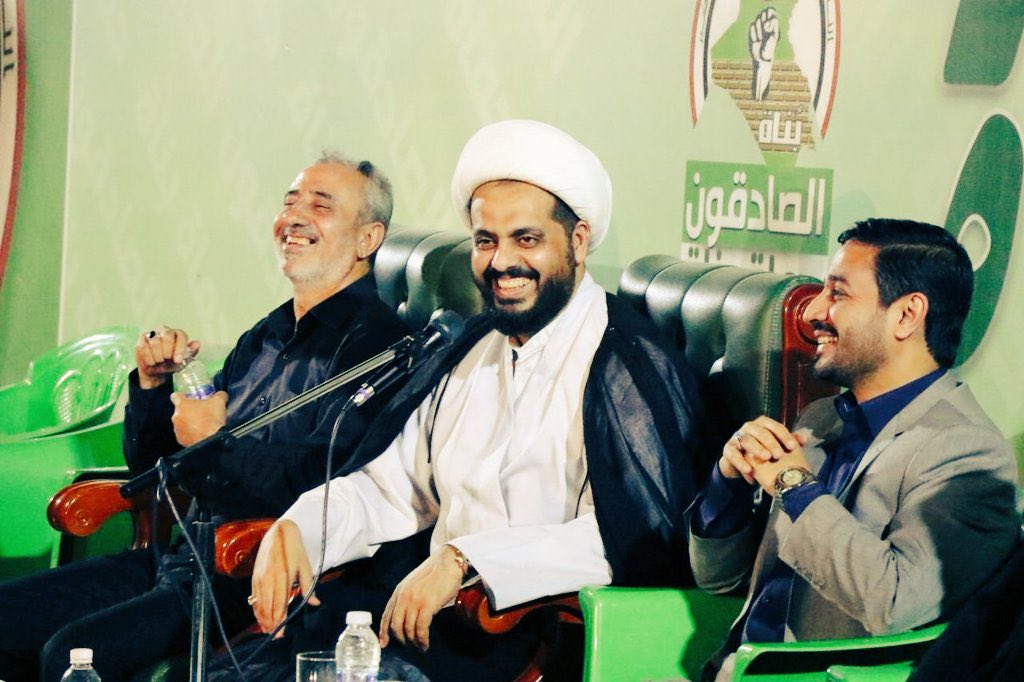 علي 🇮🇷🇮🇶 tweet media
