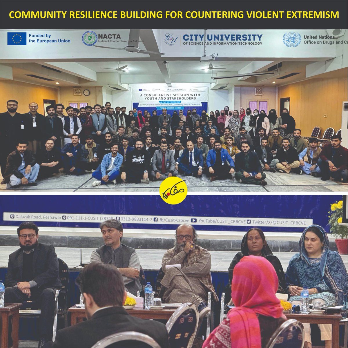 COMMUNITY RESILIENCE BUILDING FR COUNTERING VIOLENT EXTREMISM
One-Day Seminar at CITY UNIVERSITY, Peshawar.

#Mafkoora #CityUniversity #EuropeanUnion #NACTA #UnlearningViolence #EvolvingTheNation