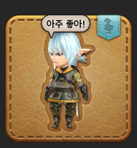 푸하하