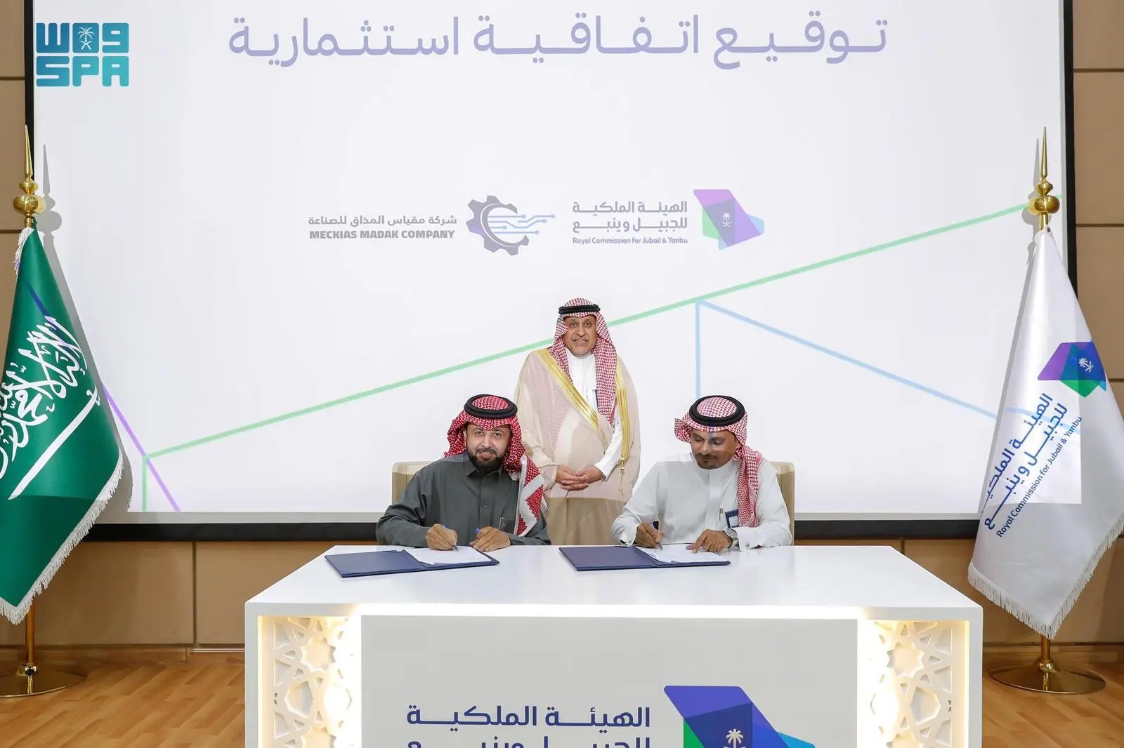 الصورة