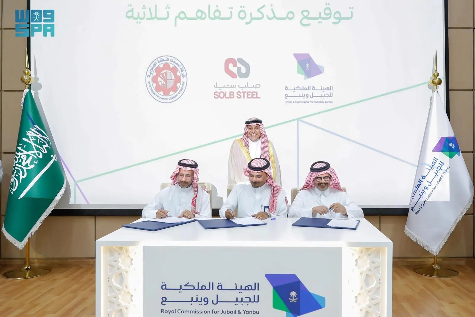 الصورة
