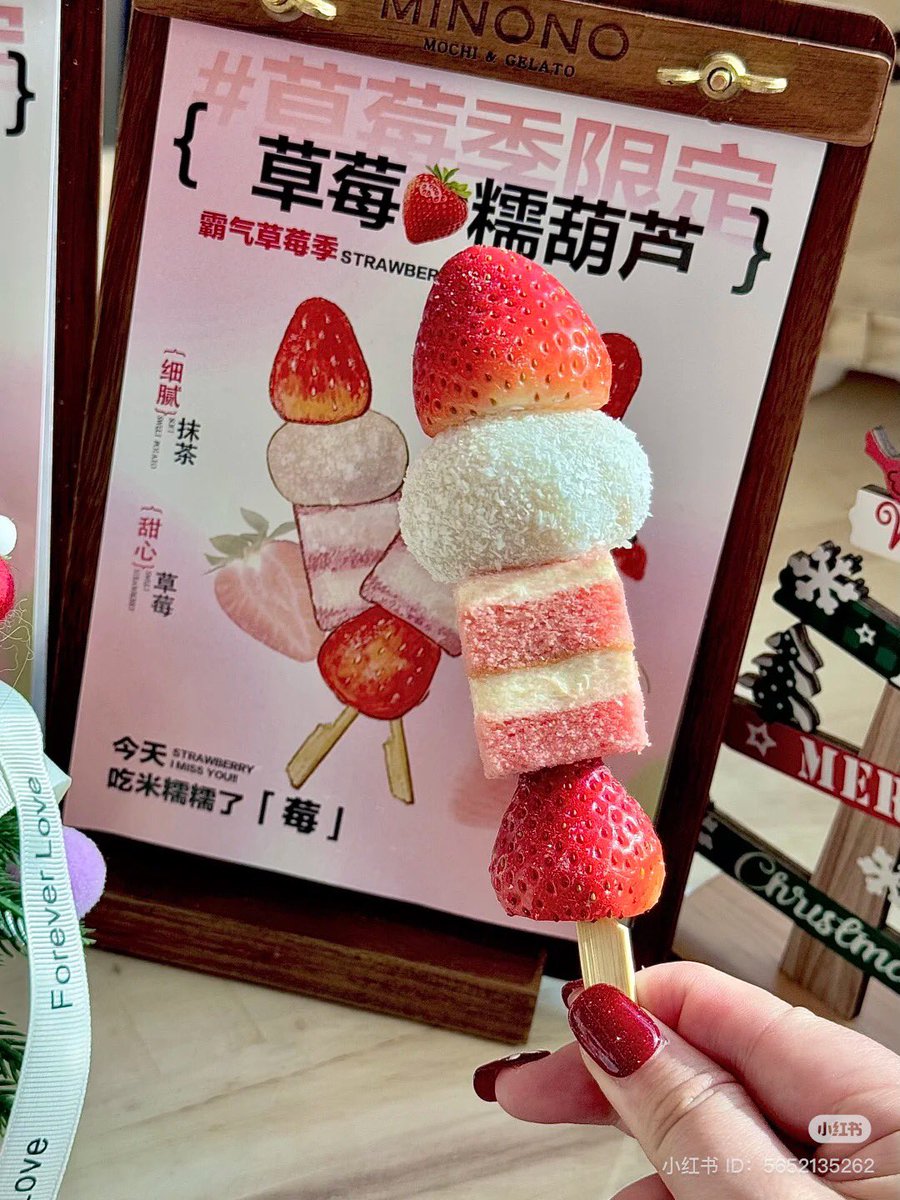 ‏ْ (@piinkifairy) on Twitter photo 