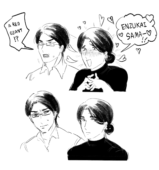 bro is so cooked

#themimic  #themimicroblox