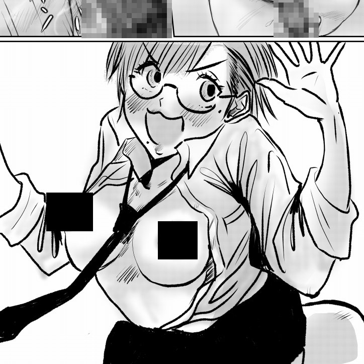 ホラホラホラホラ 
うわさをす～れば
ホラホラ～(ホラホラっ‼) 