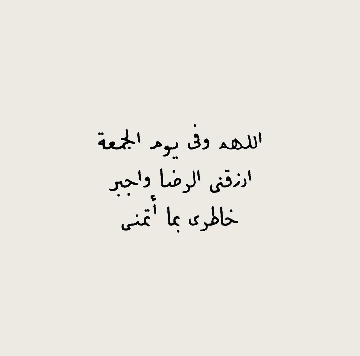 Warrq_'s tweet photo. https://t.co/Dhy8PJnYV9