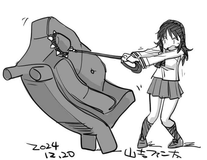 ソファを散歩させるやまごーです。おやすみなさい。 