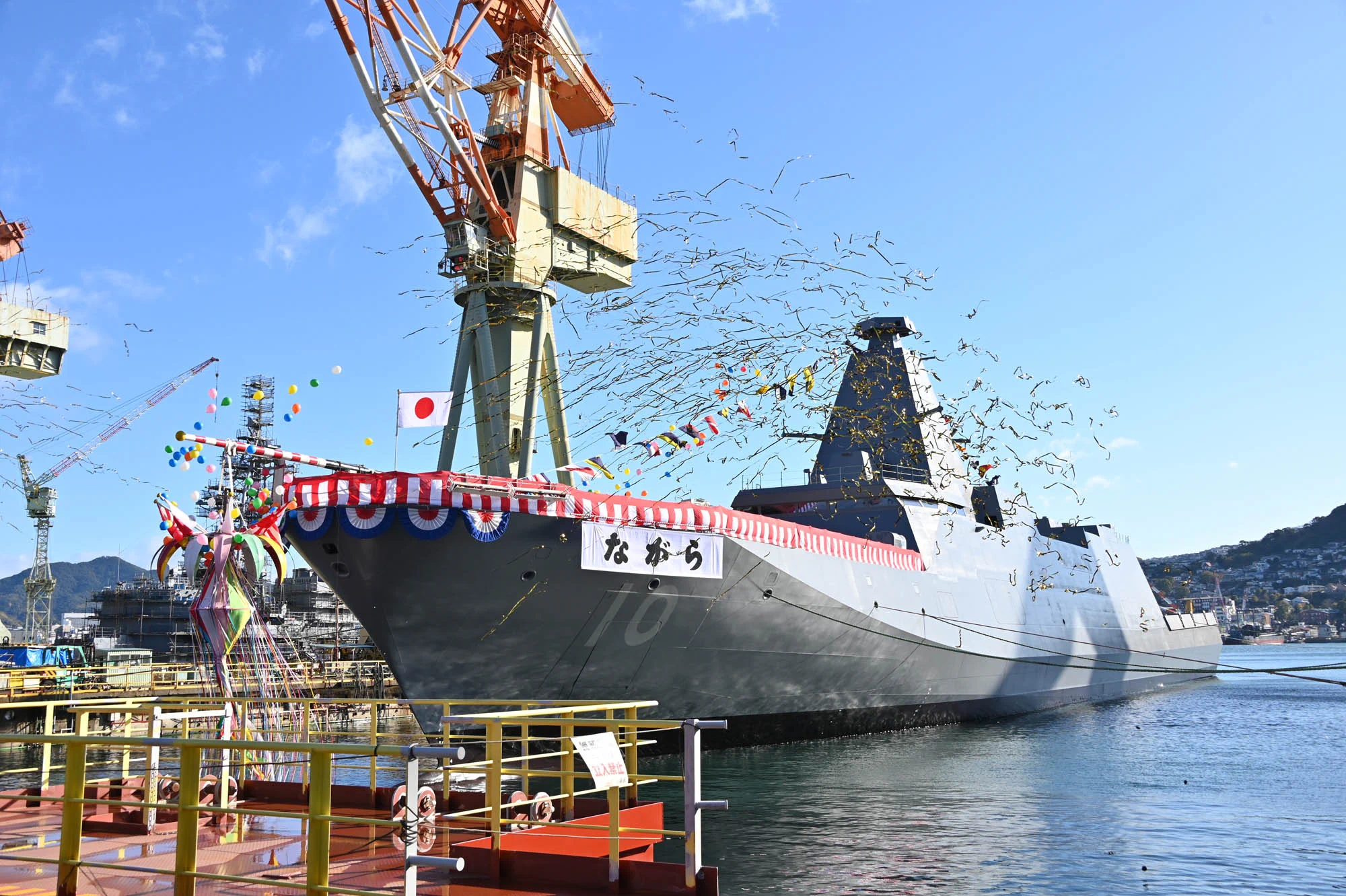 防衛省 海上自衛隊 on X: 