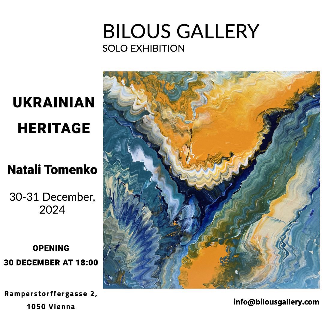 Natali Tomenko tweet media