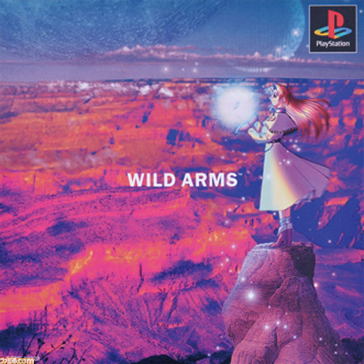 今日は何の日？】 1996年12月20日『ワイルドアームズ』が発売。今年で