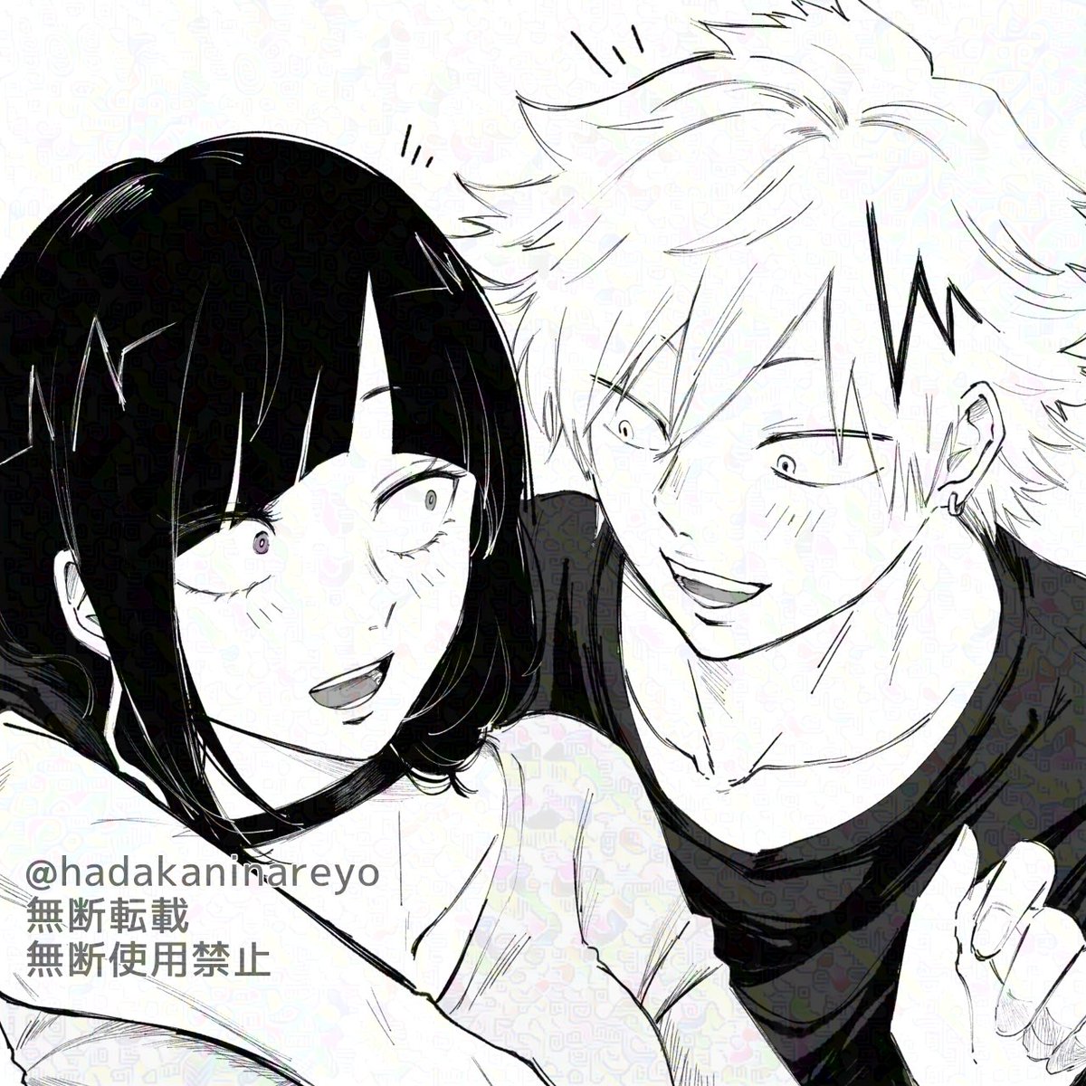 地獄の小学生 tweet media