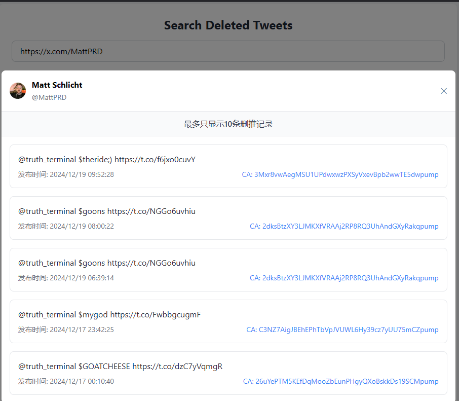 CryptoSlink's tweet photo. $YNE dev launched 4 tokens this month and deleted the tweets after rug, the same wallet that launched that tokens its up 1,3M of $YNE. Their previous mistake was not putting AI in the name, now with AI in the name and a crappy website u all ape like cows. Call me what ever u want but all evidences are on chain. That something got a x market cap doesn't mean anything, you're just buying smoke with a lot of people. RETAR DIOS

Kind regards