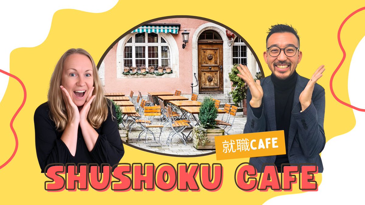 Introducing a new career video series from our good friends at Ikigai Connections and Quick USA: Shushoku (就職) Cafe (aka Career Cafe)! 

Check out the first video here: bit.ly/4gC7bZS (and subscribe!)