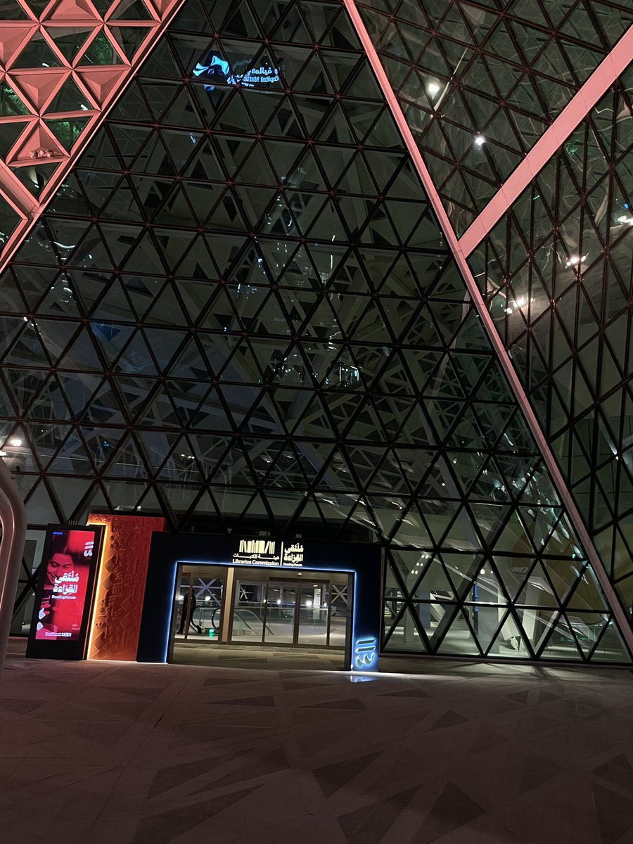 نادي مدى الثقافي tweet media