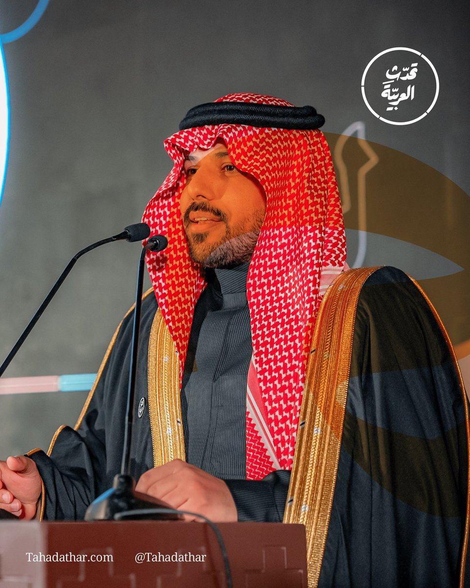 TahaddathAR's tweet photo. منبر يحمل فخر العربية، وكلمات تعيد للغة الضاد مكانتها بالفعل.. 
نؤكد من خلال هذا المحفل، أن استثمارنا في لغتنا وهويتنا هو استثمار بالقيم والأصالة والإبداع والابتكار #قول_وفعل. 
#تحدث_العربية https://t.co/kgwfX8vsUF