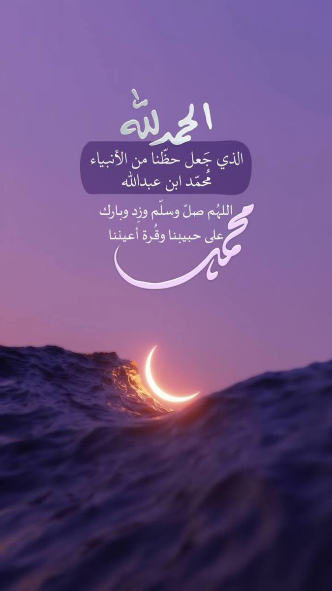 suabady's tweet photo. @Almasahaf https://t.co/BFYsDjxsT0