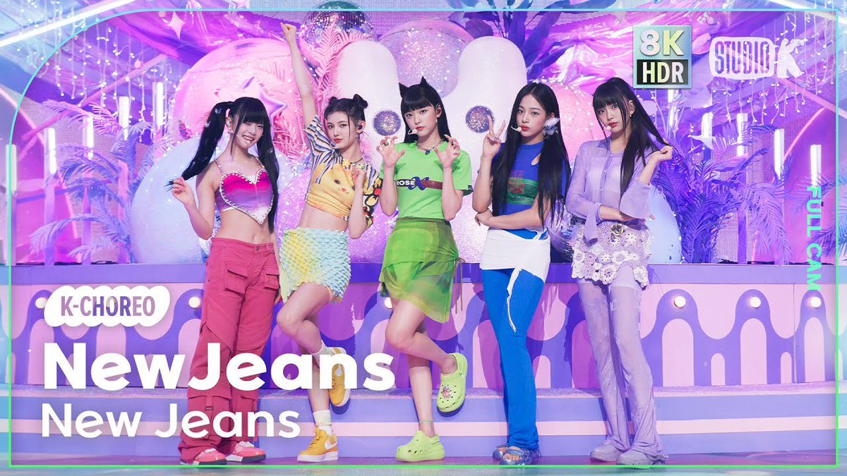 New Jeans まとめ売り 緊急NewJeans「NJZ」に改名！初ライブ＆新曲も発表へ！ NewJeans