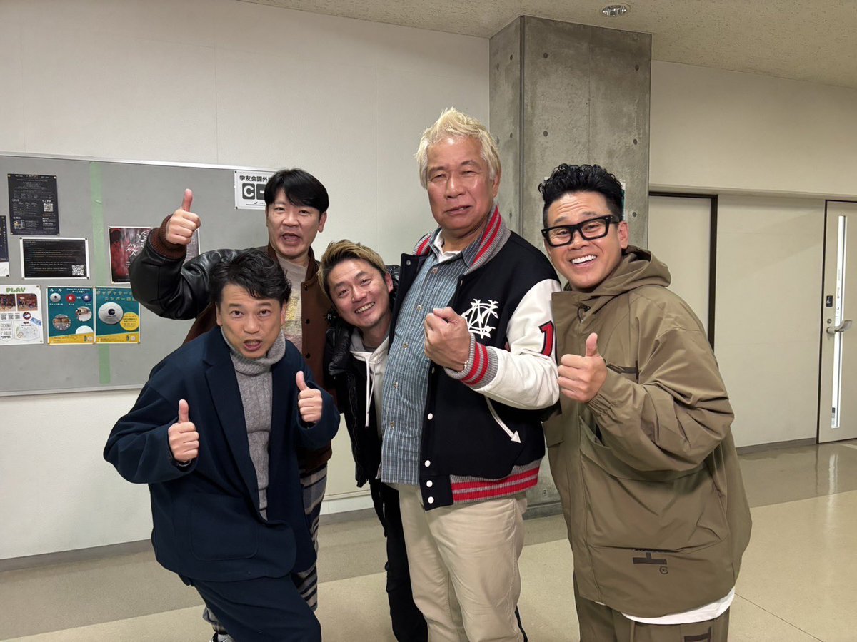 ashino567's tweet photo. 街ブラ…
宮川大輔さん
桂三度さん
ファミリーレストラン
原田さん、下林さんと… https://t.co/DXHBSLeIrQ