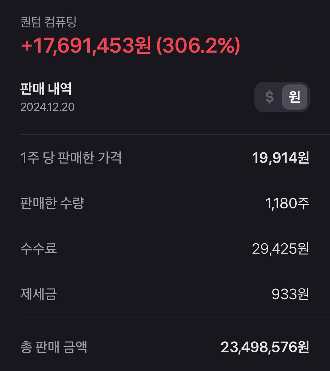 믹싱재테크[구글도배,구글찌라시 텔 𝑮𝑺𝑬𝑶8]비트24시간매입.ejb