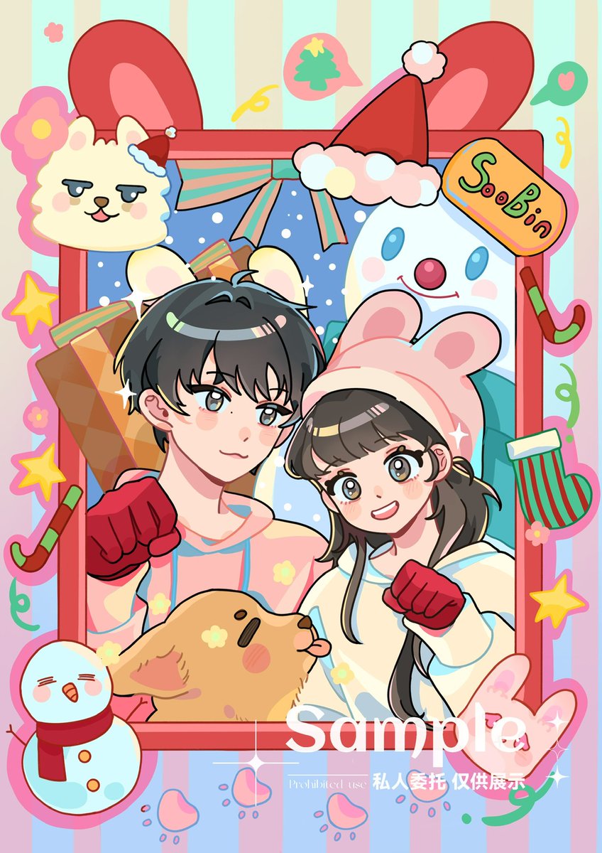 xitongyo's tweet photo. 🎄🎄🎄 https://t.co/b94NHBwanK