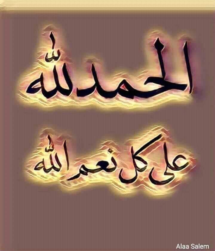 حماد الشمري tweet media