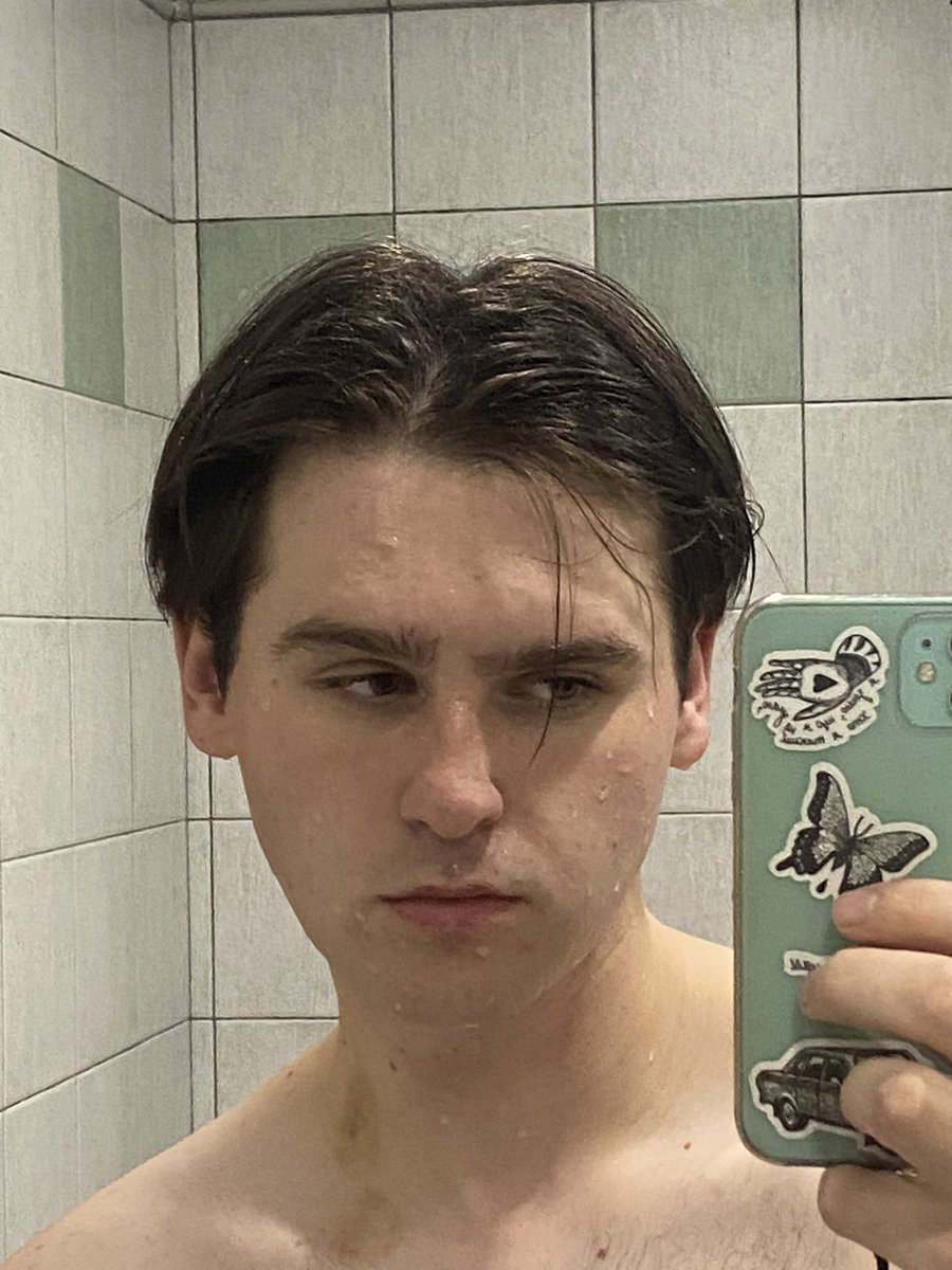 я втомився