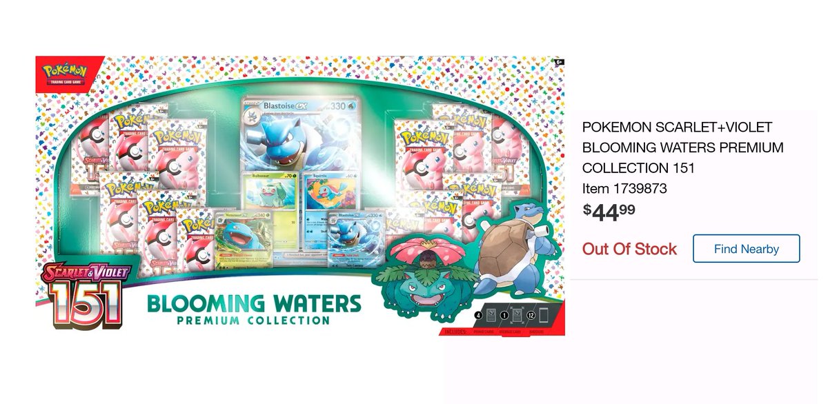 Pokemon Deals, Alerts & News! tweet media