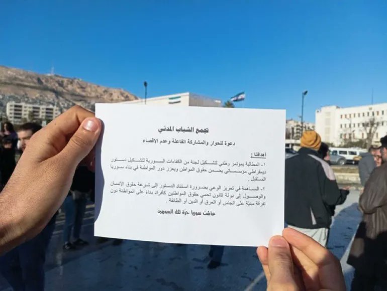 AwadatKaram's tweet photo. هل كم واحد يلي نصهم كانو شبيحة الأسد  يلي بنادو مدنية .. اذا هيك كنتو متعودين ايام  الاسد الموضوع بصير بالهيلمة فبحب اخبركم بالدول الديمقراطية يا مرحوم البي في شي اسمو إنتخابات .. فعليك عزيزي انك تشكل حزب و ترشح حالك و بعدها سوي يلي بدك
#بشار_الأسد #تحرير_الشام 
#سوريا_الان https://t.co/KPscsGk0cj