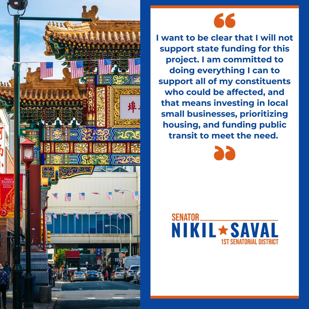 City Council approved the Sixers’ proposal over the overwhelming objections of the city’s planning and design community, the surrounding neighborhoods, and dozens of organizations. This is a bad deal. I want to be clear that I will not support state funding for this project. 1/2