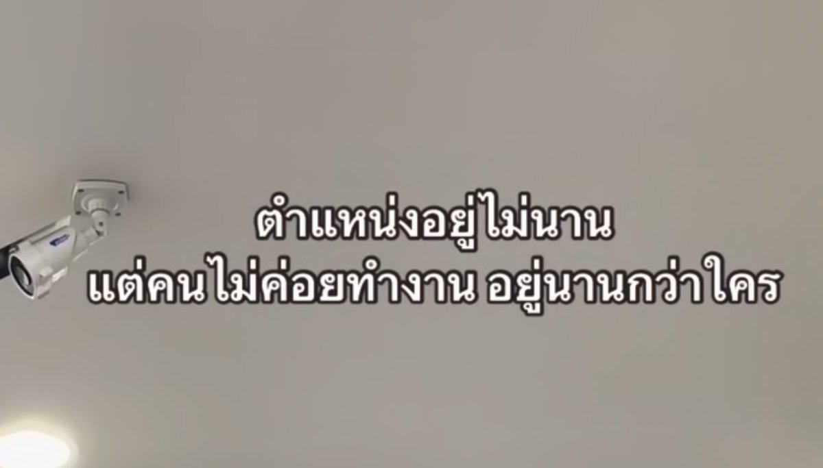 ช่างแม่ง🐰🏳️🌈 tweet media