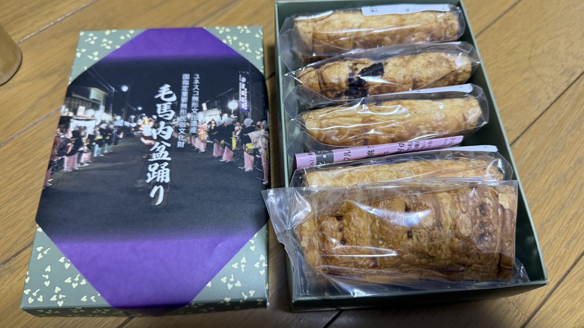 ふるさと納税
秋田県鹿角市 芳徳庵より
「毛馬内盆踊り」小倉パイ😋