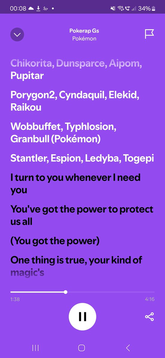 Blibbloe's tweet photo. Found out that the official @Pokemon GS Pokerap has "Espeon" misspelled in their lyrics 💀 https://t.co/uW7paqr1nd