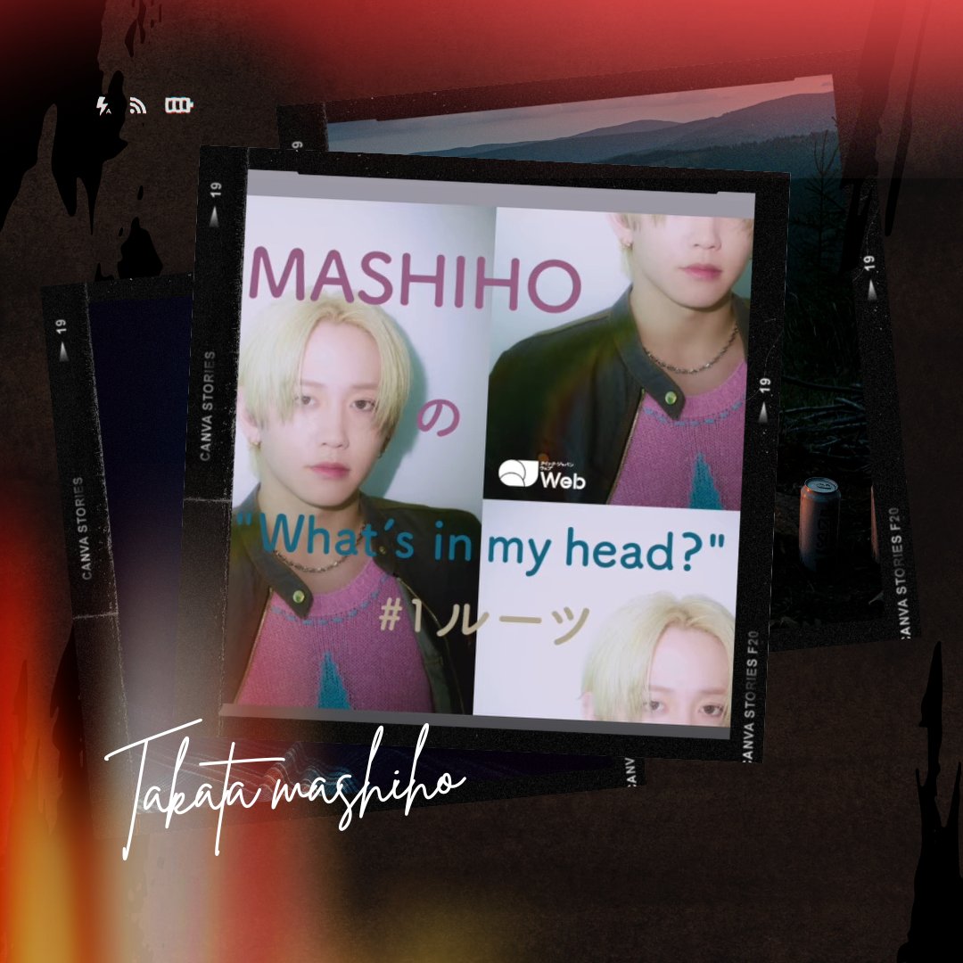 -CHOEAEDOL 201224❤️
🍀Banner for today:
💗 Collect and save Ever Hearts:
+100💕 Choeaedol celeb
+30💕 Fillit 
+30💕 Temu 
+30💕 Mio app
+30💕 AliExpress 
+30💕Korean
💗X2 Heart Flex Event

<a href="/MashihoVT/">MVT 🗳</a>
#MASHIHO #마시호 #マシホ
<a href="/MASHIHO_IB/">MASHIHO</a>