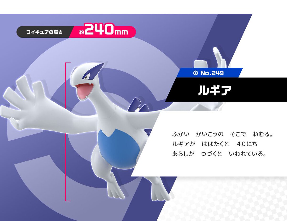 ポケモンセンターNAKAYAMA on X: ポケモンセンターNAKAYAMA on X: