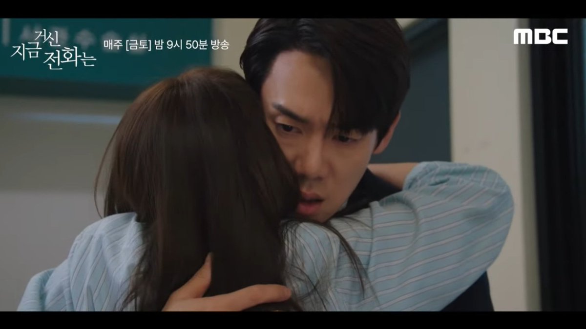 kdrama_menfess's tweet photo. •kdm• 🔥 When the Phone Rings ep 7 - Pre Release 🔥

Udah kalian jangan ada miskom2 lagi, si nabchibeom udah makin menggila jadi pliss yang akur dan saling jaga 😭♥️
https://t.co/OcAXByrBwl