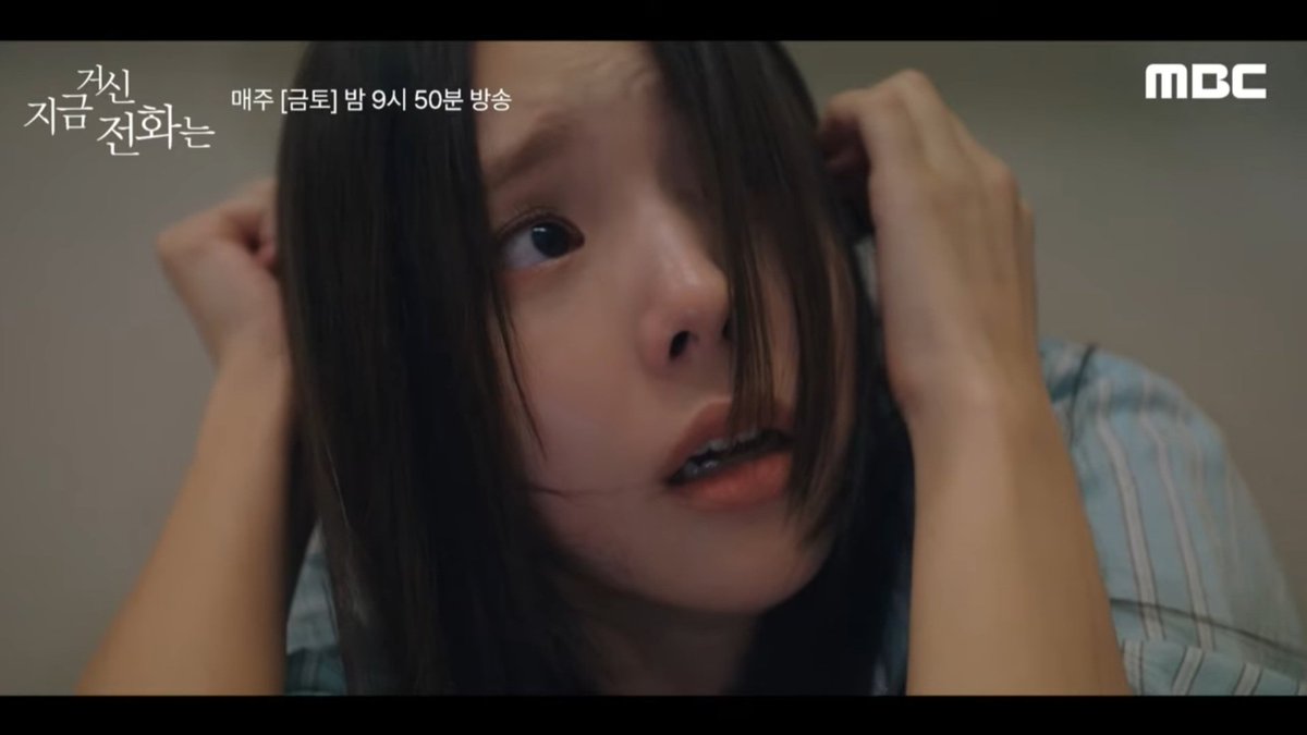 kdrama_menfess's tweet photo. •kdm• 🔥 When the Phone Rings ep 7 - Pre Release 🔥

Udah kalian jangan ada miskom2 lagi, si nabchibeom udah makin menggila jadi pliss yang akur dan saling jaga 😭♥️
https://t.co/OcAXByrBwl