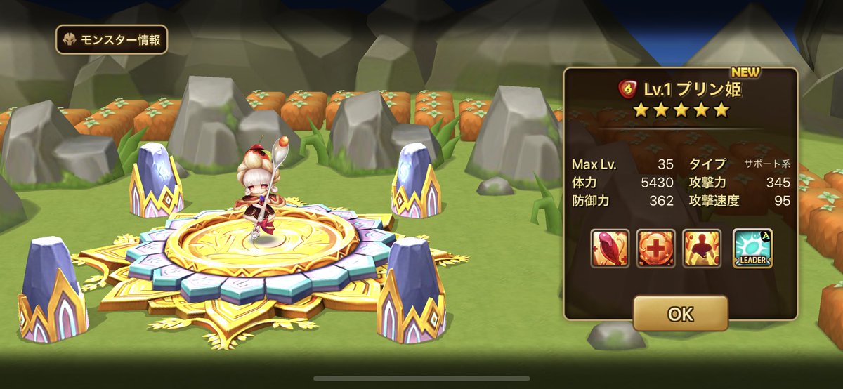 ぷりんさま確認ページ♡ ユーザー認証でプリントしたい（プライベートプリント