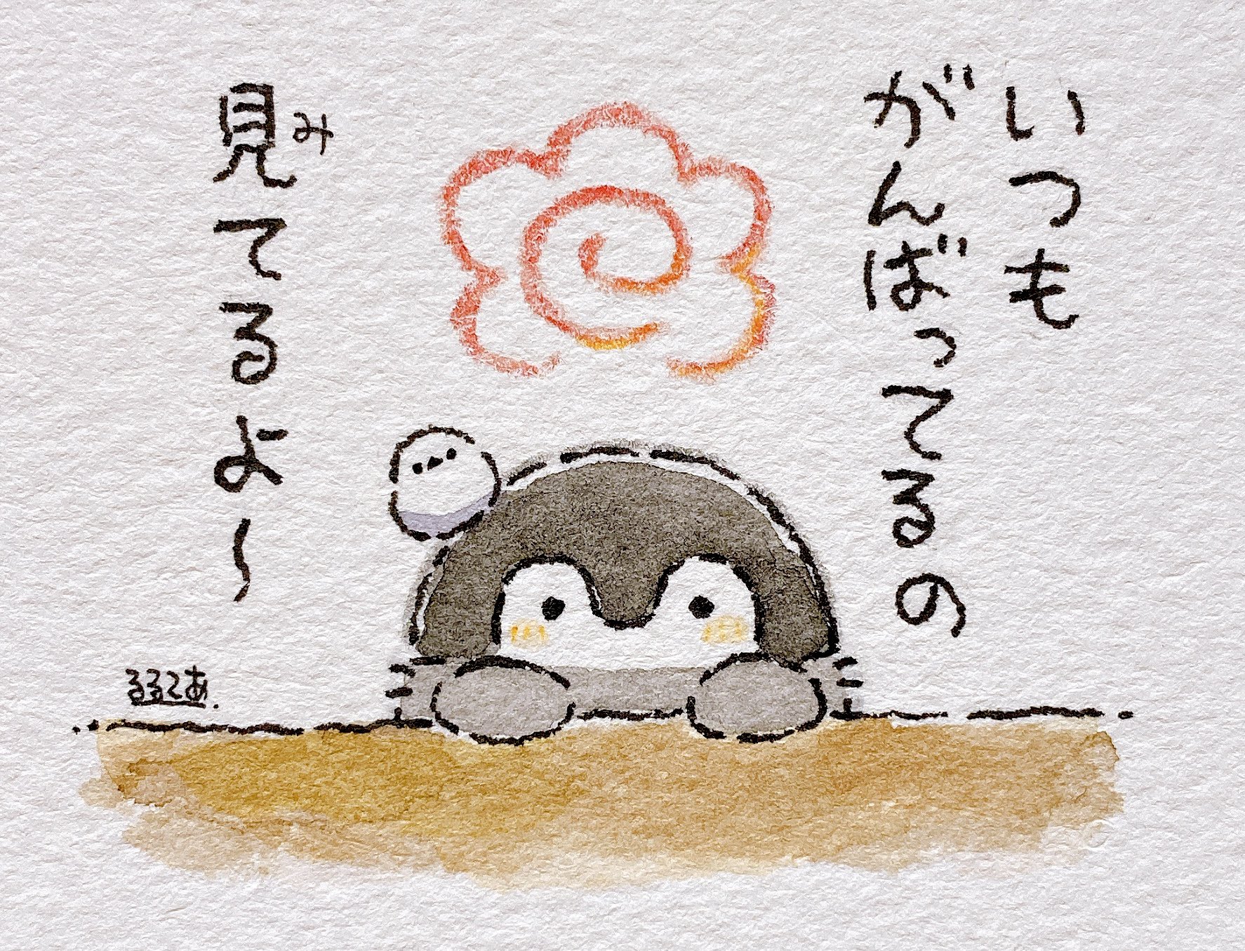 ❤はるるんさま❤書いたことが叶うペン❤ るるてあ on X: 