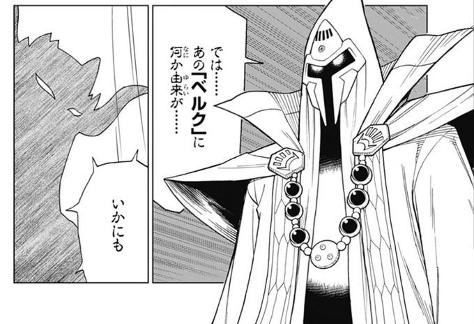 普通のシーンなのに今期のアニメの話してるような幻覚が見える 