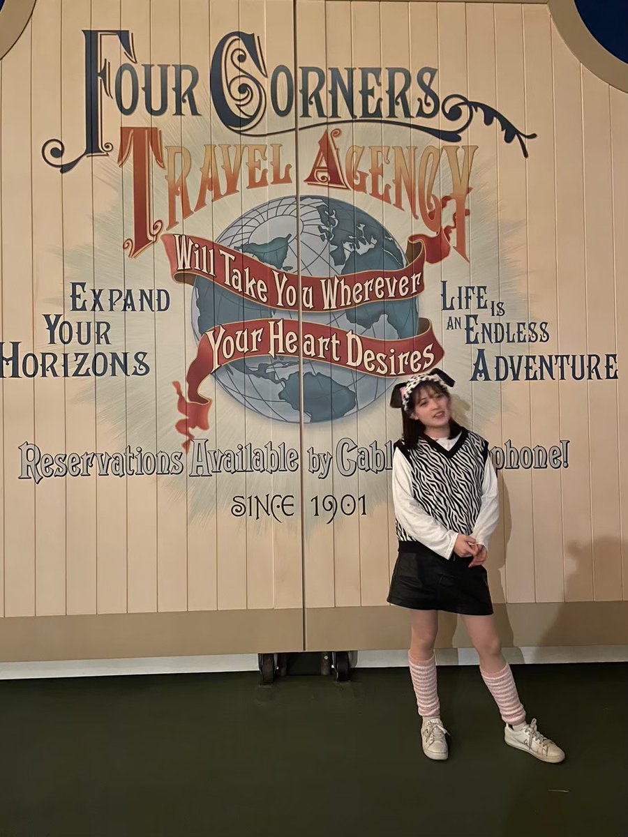 みなさんおはようございます！
 #モデルプレス読者モデル オーディション参加中💪🔥
「みり」です！
今日は授業が1〜5限まであり、３限はテストがあります✍📝
頑張れ‼️という応援の気持ちで本日の18:00〜の投票していただけると嬉しいです♥️
<a href="/modelpress_aud/">ミスモデルプレス・ミスターモデルプレスオーディション</a> <a href="/mi_glamu/">ミーグラム(Mi-glamu)</a> 

rankingmaster.jp/25model/rankin…